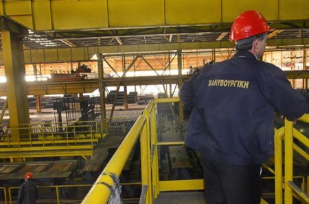 Υστατη προσπάθεια για να σταθεί όρθια η Χαλυβουργική