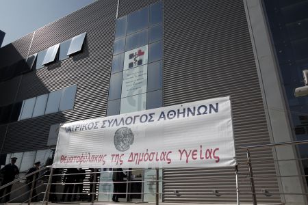 Νέος γύρος αντιπαράθεσης μεταξύ Γεωργιάδη και γιατρών ΕΟΠΥΥ