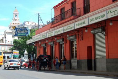 Το αλκοόλ του Κουβανού