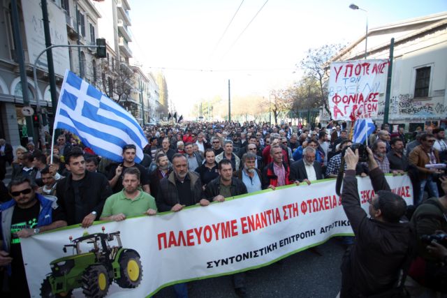 Χωρίς βιβλία αλλά με παραστατικά οι αγρότες