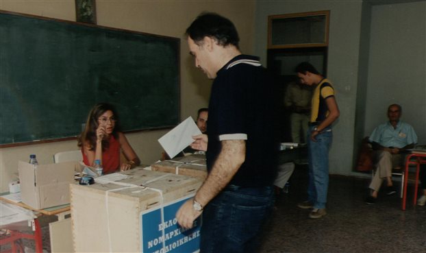 Στις 18 Μαΐου οι δημοτικές και περιφερειακές εκλογές