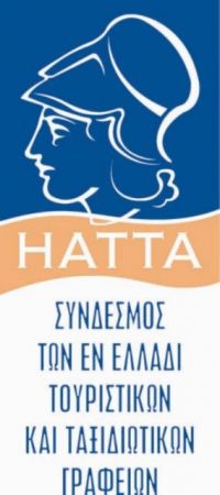 Ενα εκατ. Τούρκοι το 2015 στην Ελλάδα