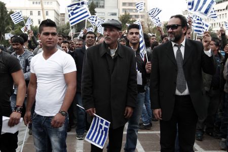 Ελληνες ρομά πραγματοποίησαν πορεία προς τη Βουλή