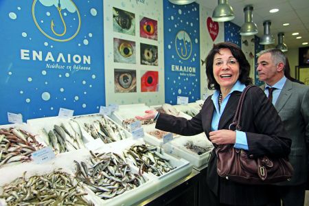 Γόνος… γονιός