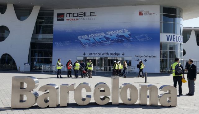 Για 3η χρονιά στο MWC Βαρκελώνης οι Επιχειρήσεις Κινητών Εφαρμογών