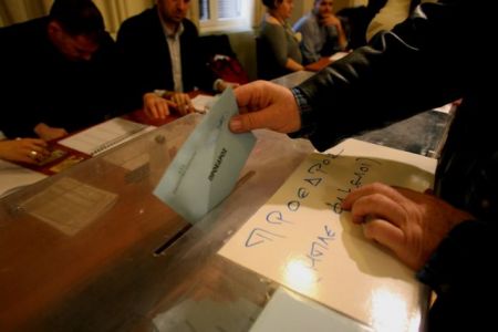 Κρίσιμες εκλογές για τον Δικηγορικό Σύλλογο Αθηνών