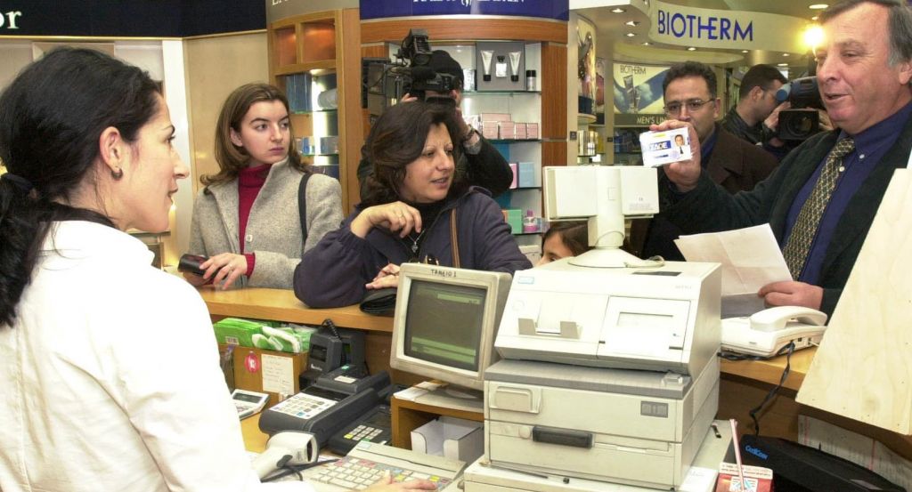 Με προφίλ υπόπτων οι έλεγχοι της Εφορίας