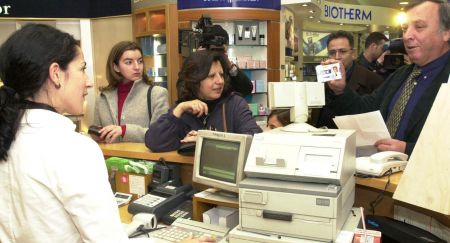 116.000 στο μάτι της Εφορίας