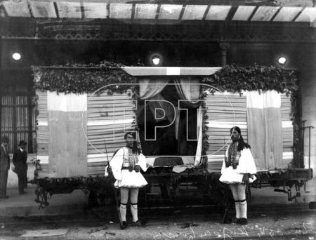 Γραφειοκρατική τρέλα: Eνα ιστορικό βαγόνι οδεύει για σκραπ