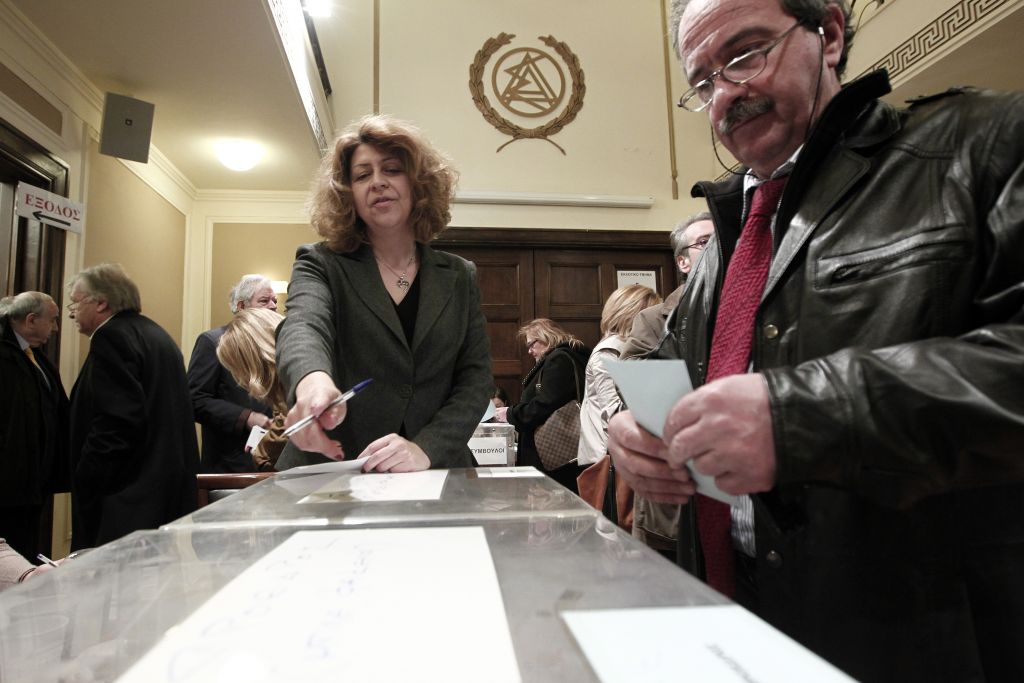 Οι δικηγόροι ζητούν να μη γίνουν repos τα αποθεματικά του Ταμείου τους