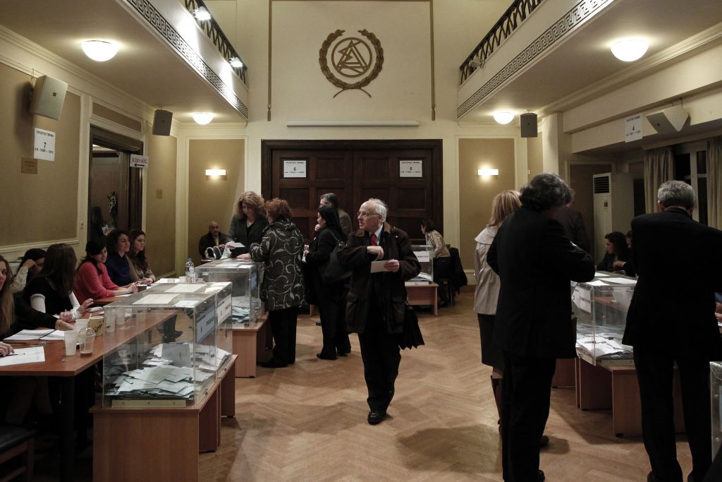 Εκτακτη συνάντηση δικηγορικών συλλόγων για τον Κώδικα Πολιτικής Δικονομίας