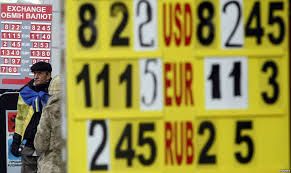 Ουκρανία: Η οικονομική κρίση πυροδότησε την κοινωνική ανάφλεξη