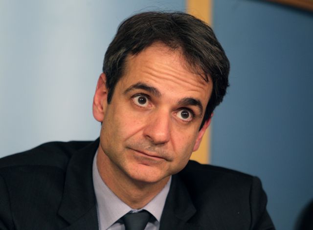Mitsotakis repeats claim that staff reviews will not lead to dismissals