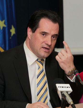 Aδωνις προς τρόικα: «Μας λείψατε»