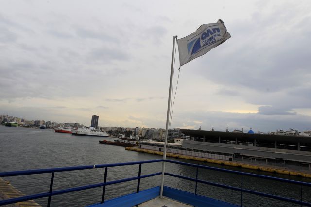 Σε συνέδριο των ευρωπαϊκών οργανισμών λιμένων ο Μ. Βαρβιτσιώτης