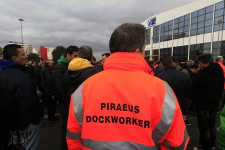 Πρόγραμμα εθελουσίας εξόδου στον Οργανισμό Λιμένος Πειραιώς