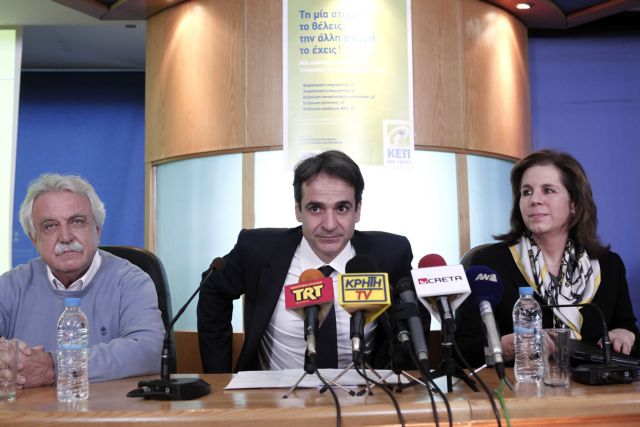 Ο Μπένος, οι «58» και το …άνοιγμα Κυριάκου Μητσοτάκη