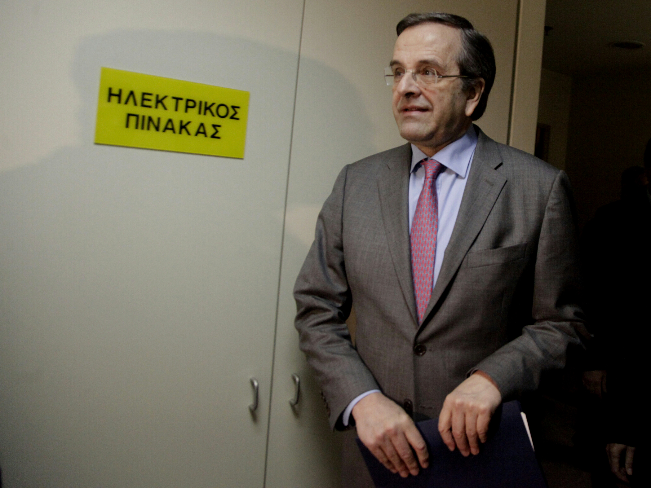 Αντώνης Σαμαράς: Δεν κάνω πίσω για τη διανομή του πλεονάσματος