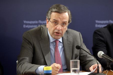 Σαμαράς:Διαμεσολαβητικό ρόλο στην Ουκρανία να αποδείξει η Ε.Ε.