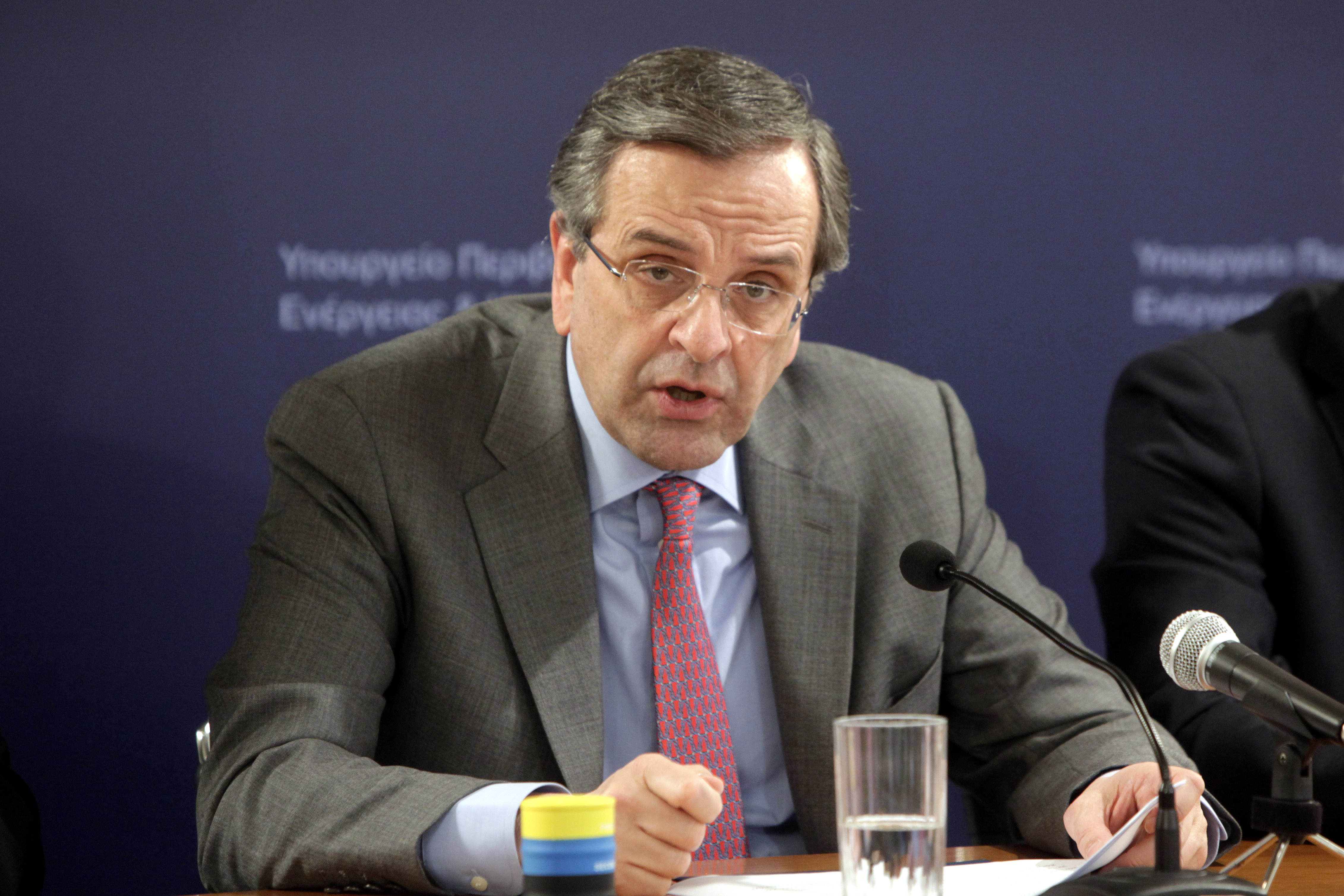 Σαμαράς:Διαμεσολαβητικό ρόλο στην Ουκρανία να αποδείξει η Ε.Ε.