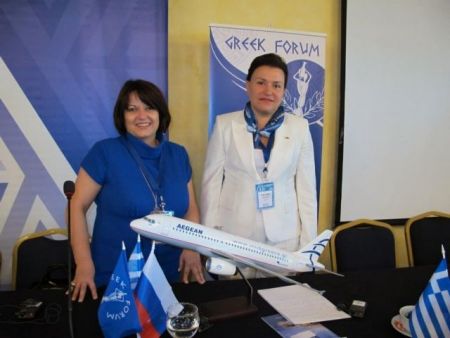 1.200 ρώσοι ταξιδιωτικοί πράκτορες στην Αθήνα