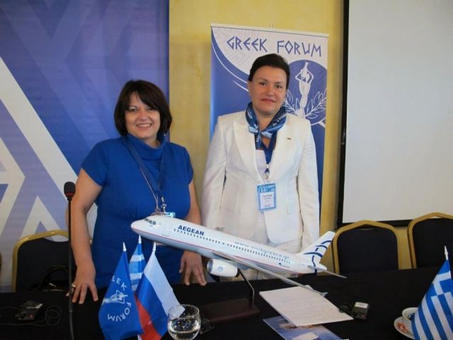 1.200 ρώσοι ταξιδιωτικοί πράκτορες στην Αθήνα