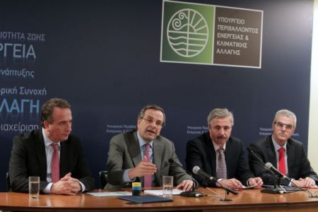 Φθηνότερο φυσικό αέριο για την Ελλάδα