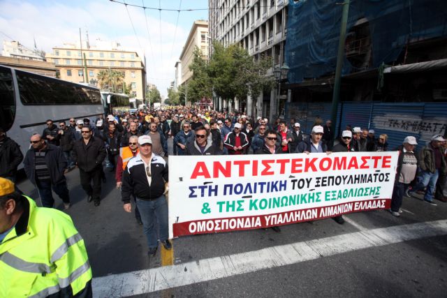 Νέες κινητοποιήσεις την Τρίτη για την ιδιωτικοποίηση του ΟΛΠ