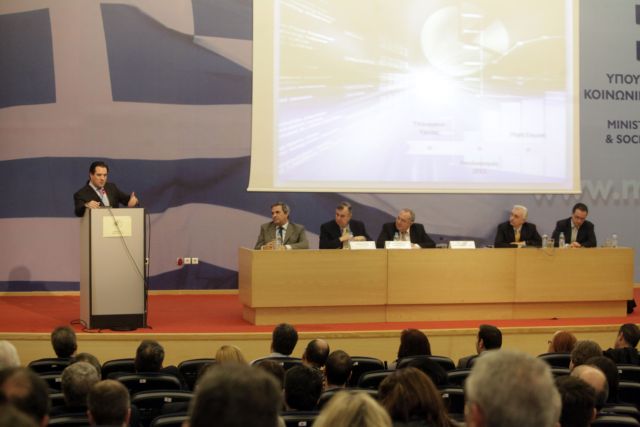 Μόνο ένας στους τρεις γιατρούς υπέβαλε αίτηση για το ΠΕΔΥ