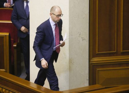 Ουκρανία: Ζητά την παρέμβαση του Συμβουλίου Ασφαλείας του ΟΗΕ