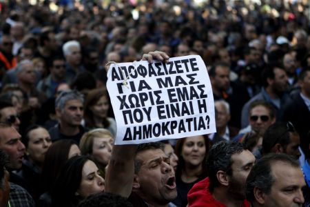 Συζήτηση με θέμα τη Δημοκρατία και τον Νεοφιλελευθερισμό