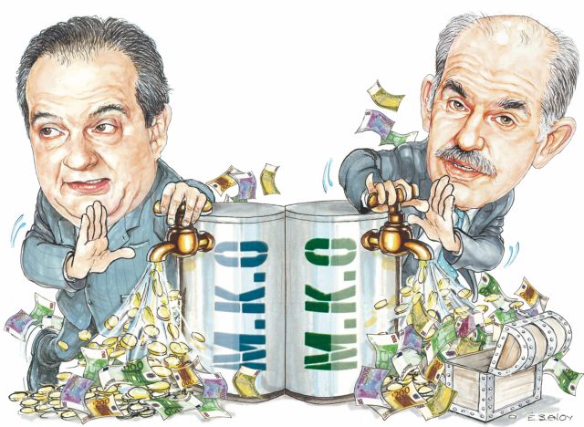 Στον κήπο των αμαρτωλών Μη Κυβερνητικών Οργανώσεων