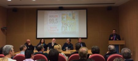 Συναυλία: «Θα είμαι εκεί» για την Κεφαλλονιά