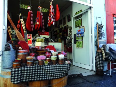 Tυροκομικά Αγορογιάννη