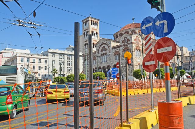 Σύσκεψη στο δημαρχείο Πειραιά για τα έργα μετρό – τραμ | tovima.gr