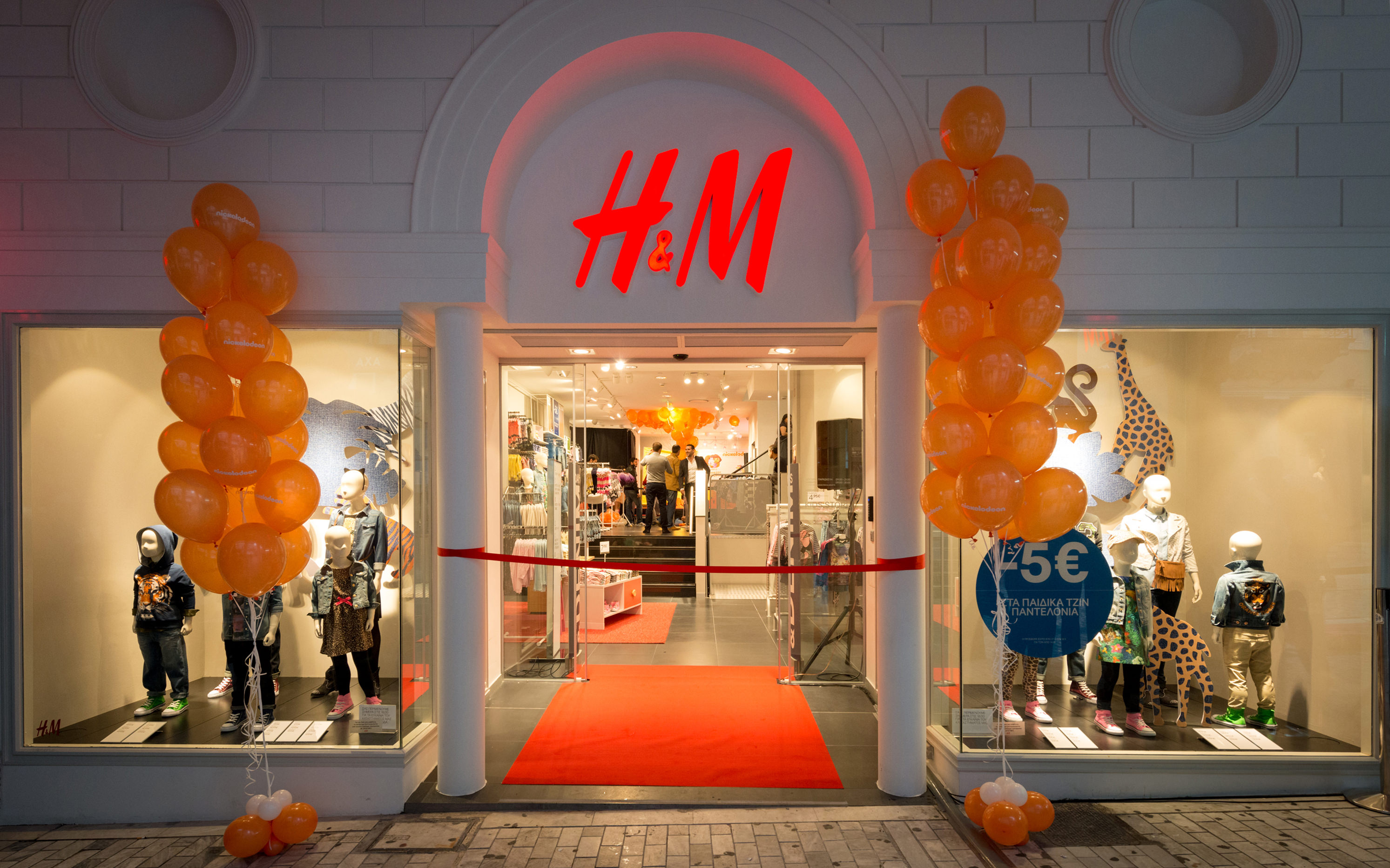 H&M: Εγκαίνια του 1ου παιδικού καταστήματος στην Πάτρα
