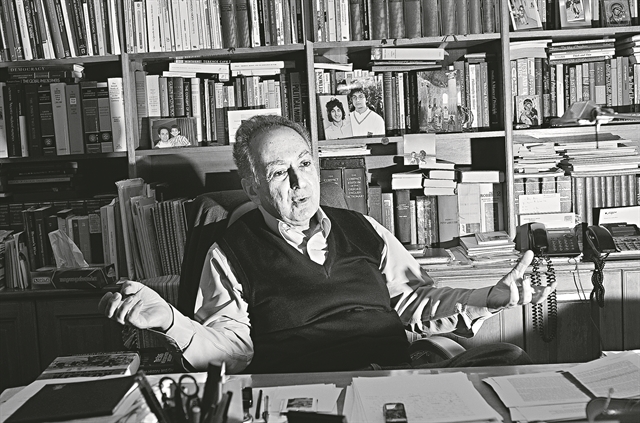 Το Πατριαρχείο στη νεωτερικότητα