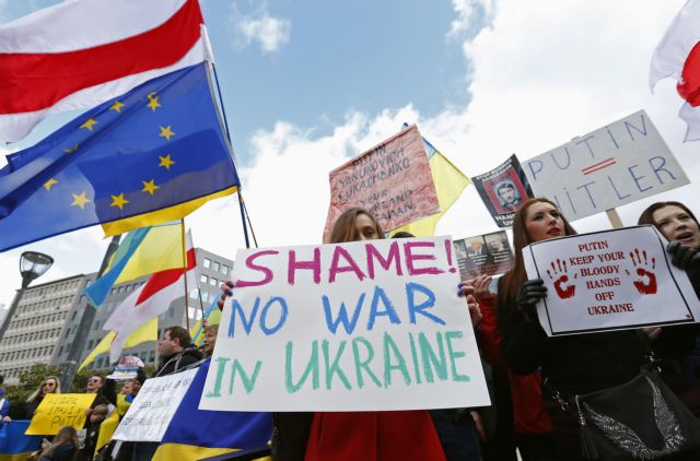 Αναστέλλει η ΕΕ τις διαπραγματεύσεις με τη Ρωσία για τη βίζα λόγω Κριμαίας | tovima.gr