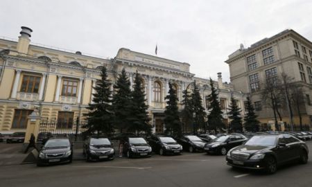 Συναγερμός στη Μόσχα για ενδεχόμενη τοποθέτηση εκρηκτικών μηχανισμών