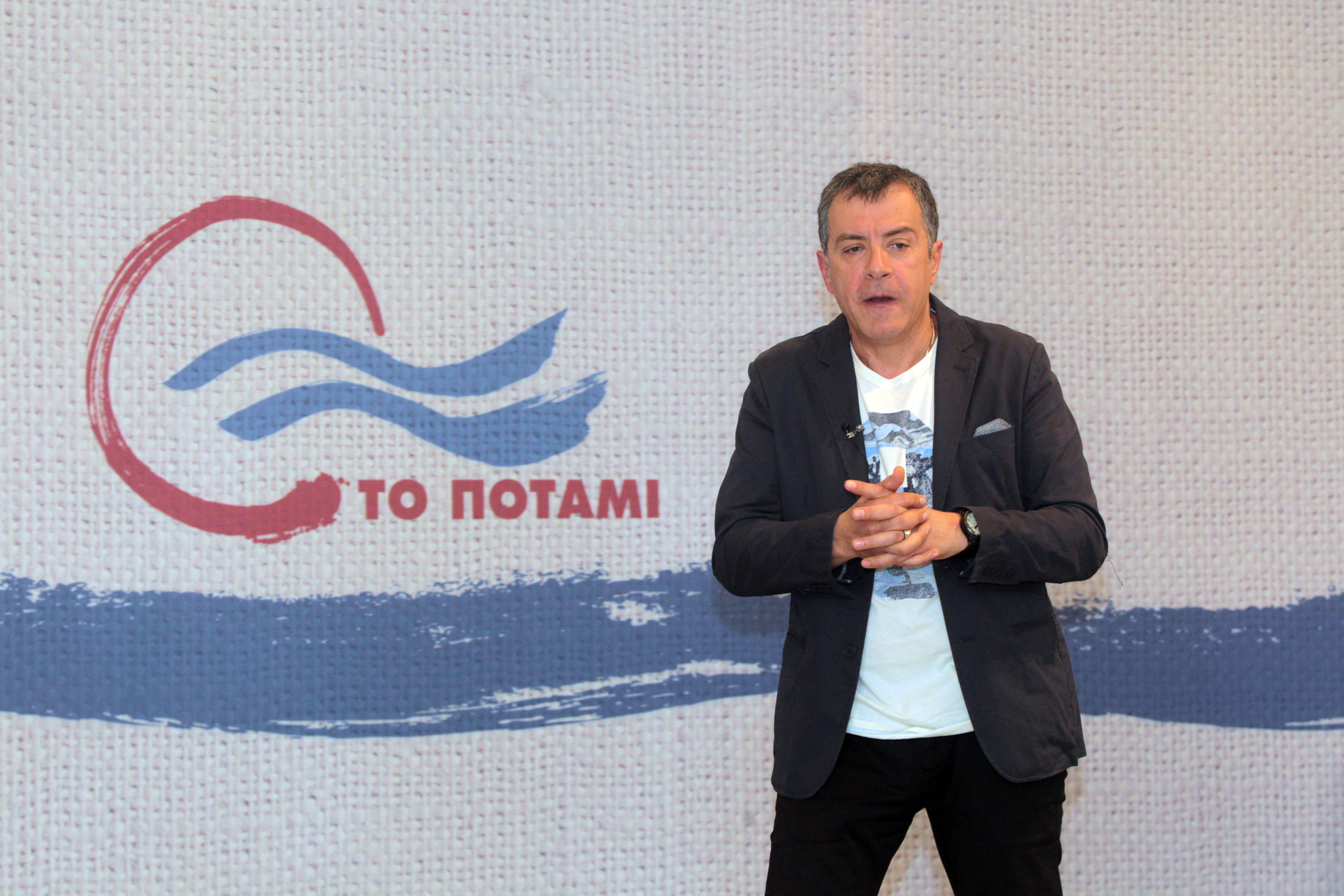 Ποιοι στηρίζουν «Το Ποτάμι» του Σταύρου Θεοδωράκη