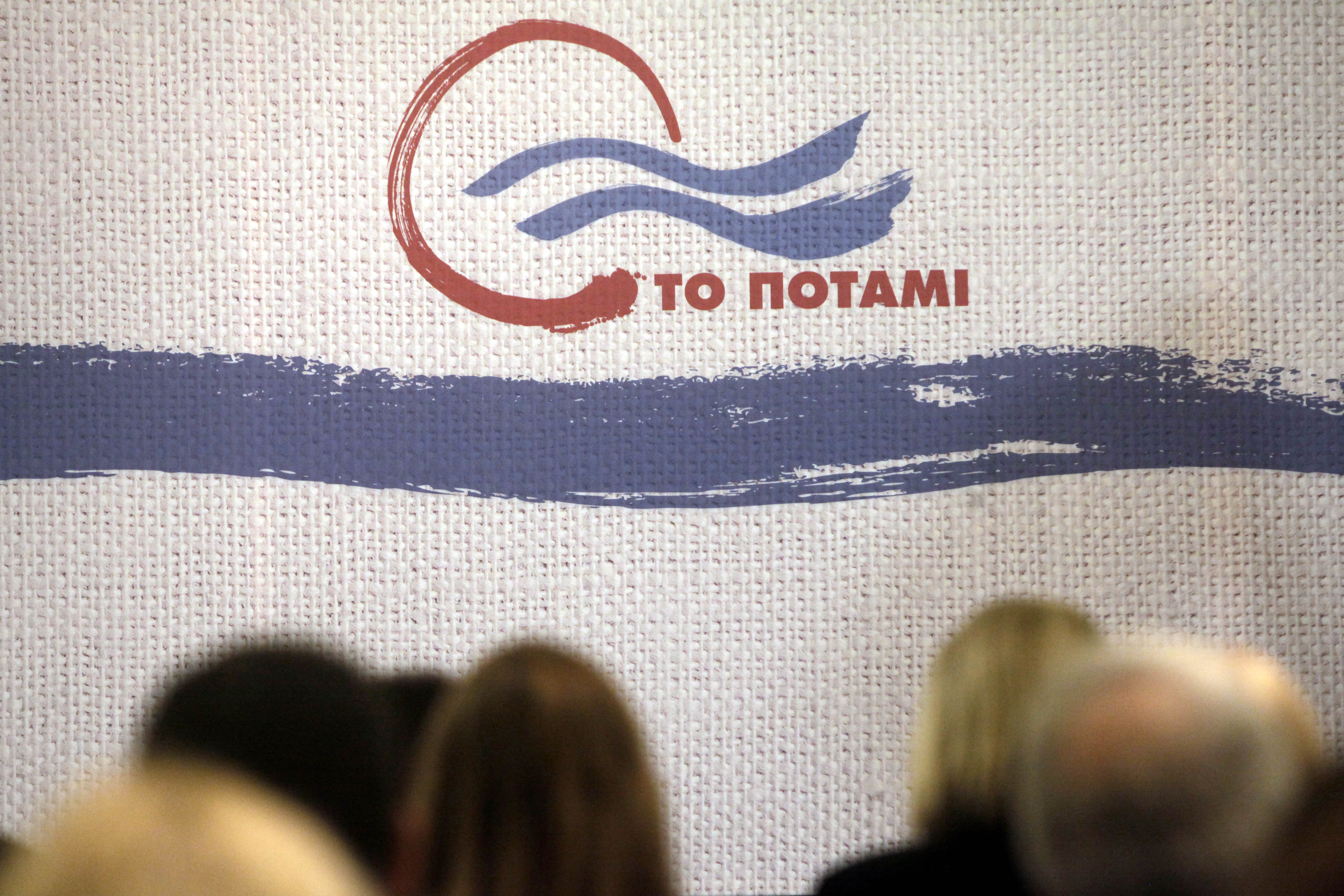 Στ.Θεοδωράκης για το Ποτάμι από τα Χανιά: «Πάρτε το ρίσκο μαζί μου»