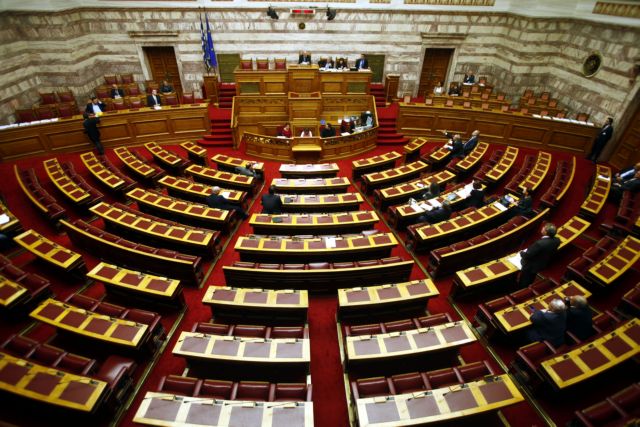 Ministry of Foreign Affairs submits list of NGO funding | tovima.gr