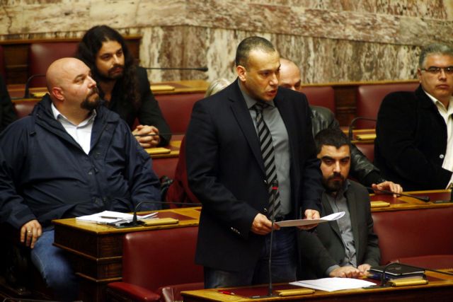 Parliamentary immunity of 4 Golden Dawn MPs lifted