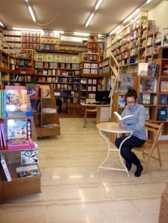 Νέκρωσε η αγορά του βιβλίου