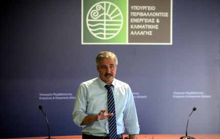 Ο νότιος διάδρομος φυσικού αερίου στη συνάντηση Μανιάτη-γερμανού πρέσβη