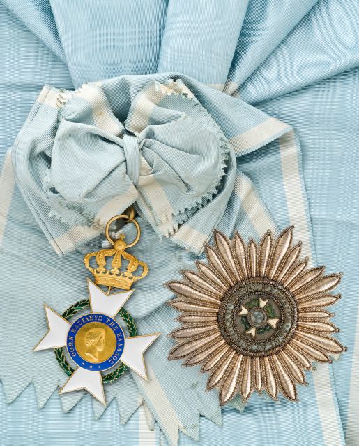 Ο άγνωστος «θησαυρός» της Τράπεζας της Ελλάδος