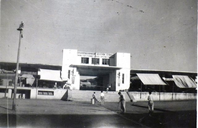 «Μνημείο» χαρακτηρίστηκε η Δημοτική Αγορά Χαλκίδας