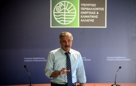 Απαλλαγή φόρου για «πράσινες» δαπάνες σε κατοικίες