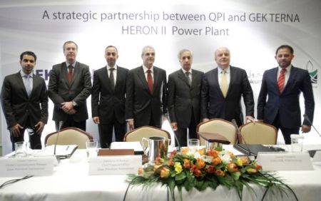 QPI makes the first Qatari energy investment in Greece
