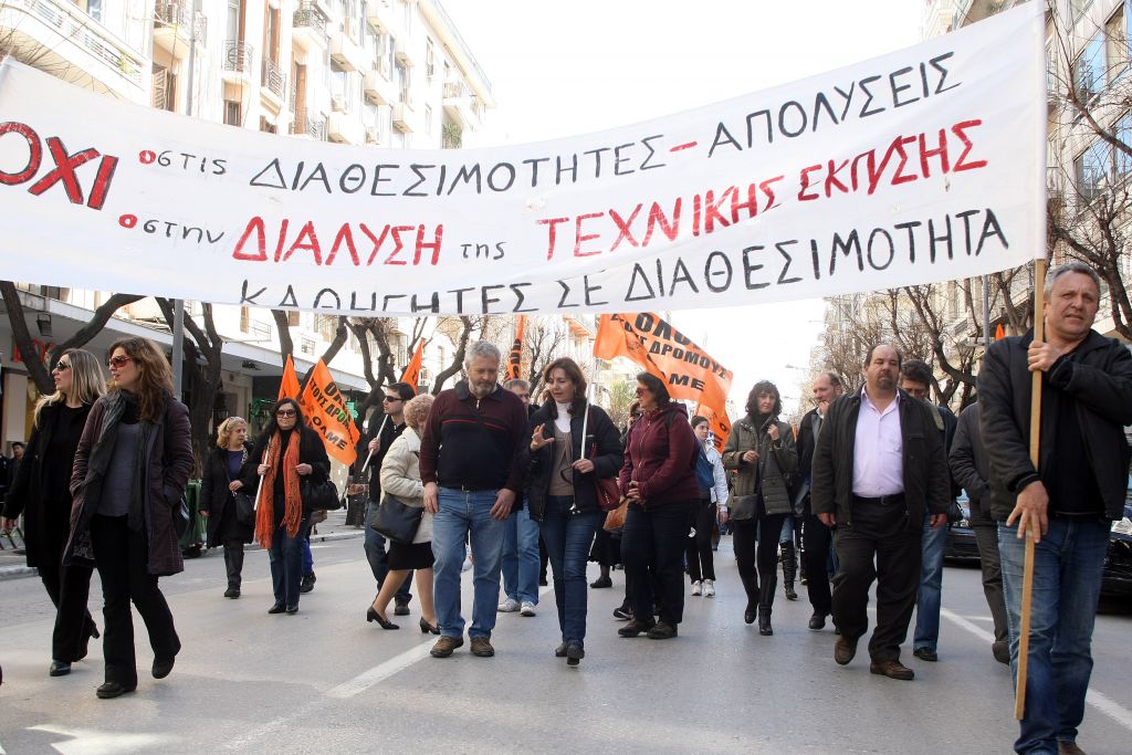 Συνάντηση Σαμαρά – Αρβανιτόπουλου για τη διαθεσιμότητα των καθηγητών